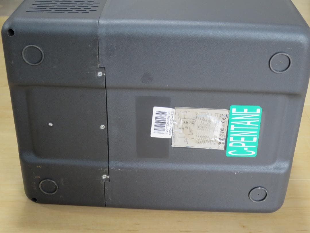 F40C4TMP 車載冷蔵庫　9L　専用バッグ付