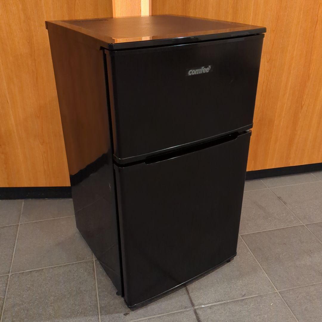 極美品2022年製(東京23区のみ送料と設置無料！)冷蔵庫