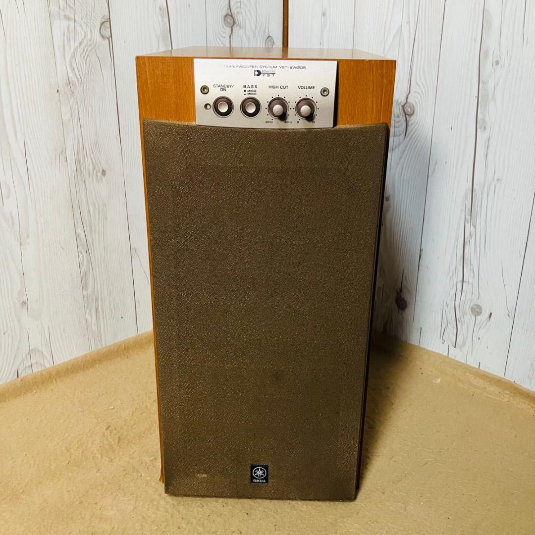 【希少】YAMAHA アンプ内蔵サブウーファー YST-SW205 チェリー