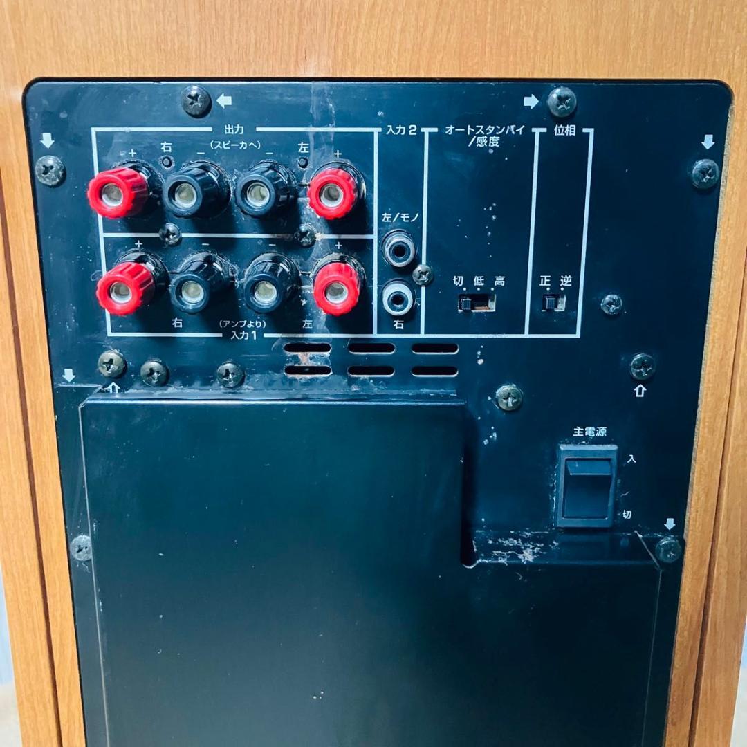 【希少】YAMAHA アンプ内蔵サブウーファー YST-SW205 チェリー