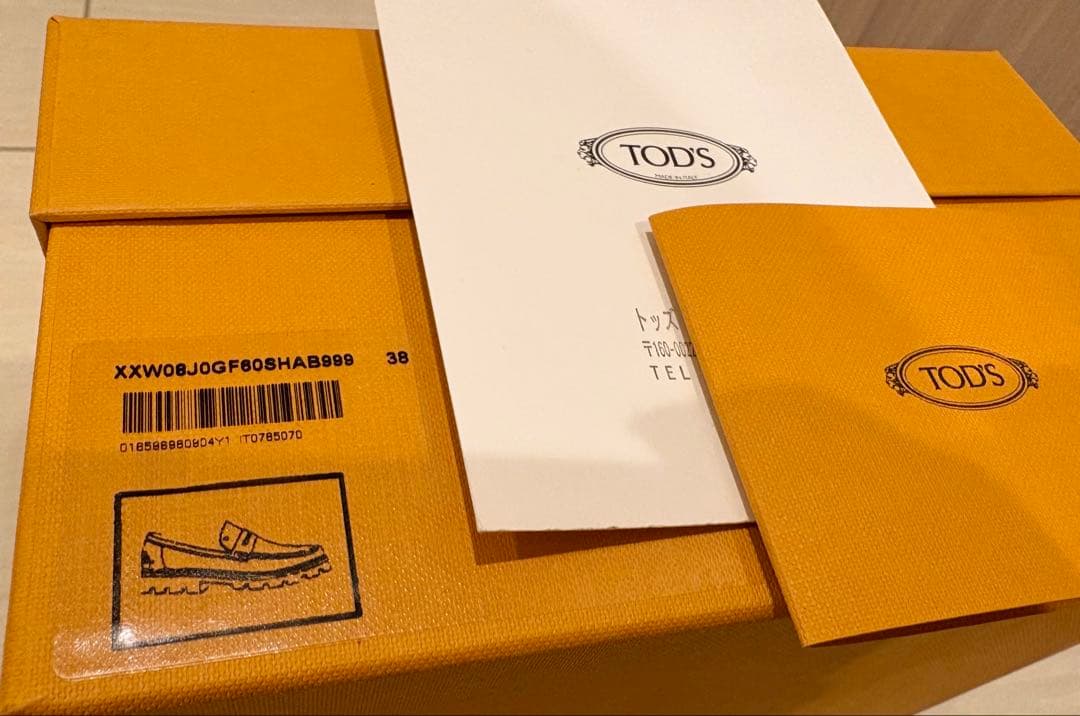 【TOD’S】トッズ ローファー ブラック 38 美品✨