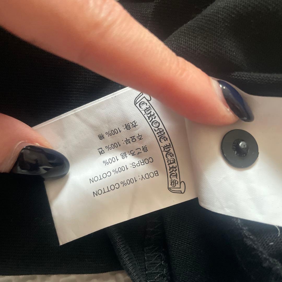 らっきー様 取り置き