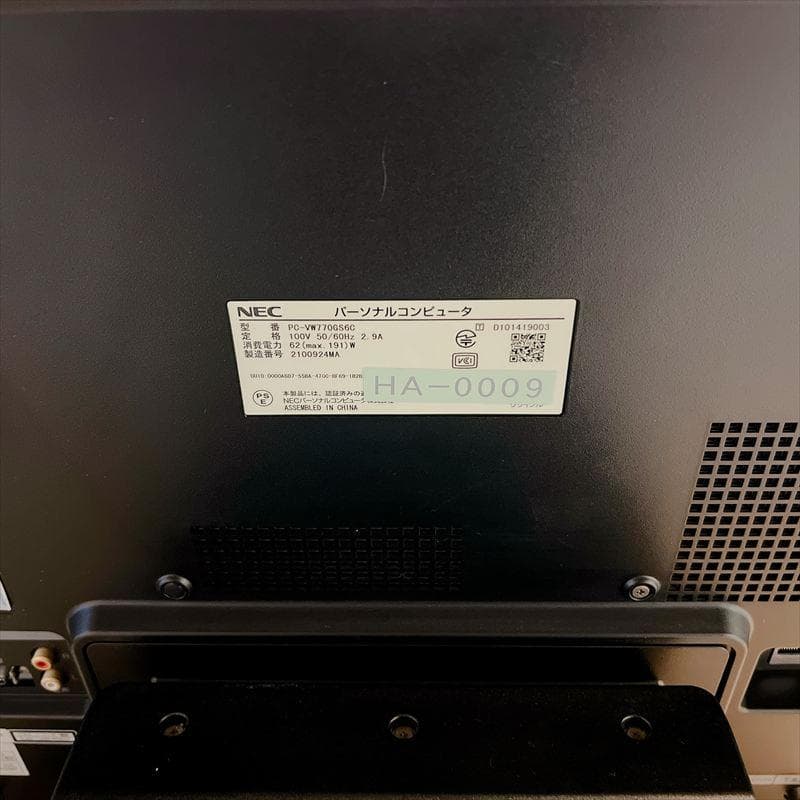 ✨23インチ一体型PC✨NEC Core i7 Win11 ブルーレイ HA9