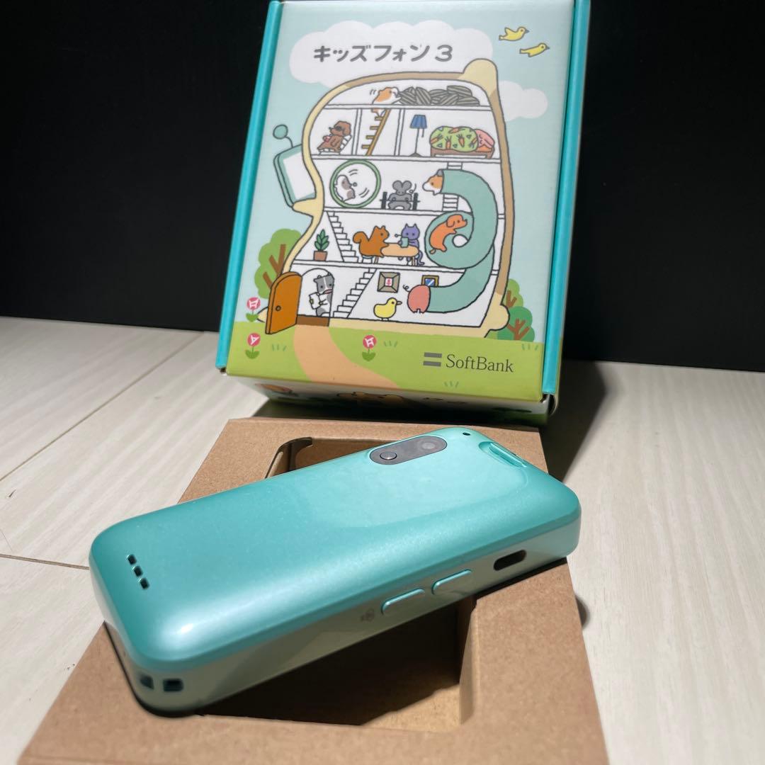 SoftBank キッズフォン 3 ミント