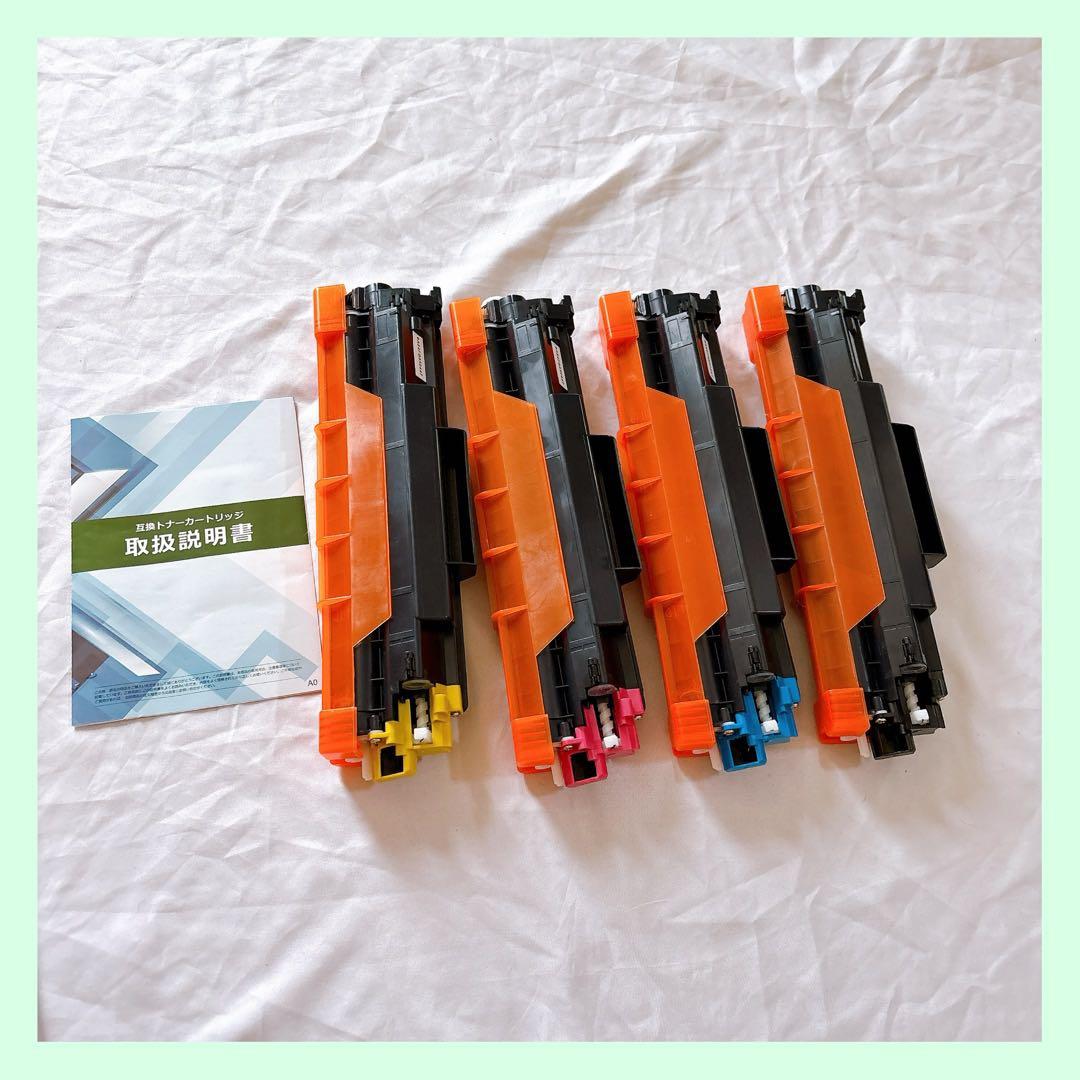 ☆Tn-293 297 トナーカートリッジ ブラザー セット 3000枚