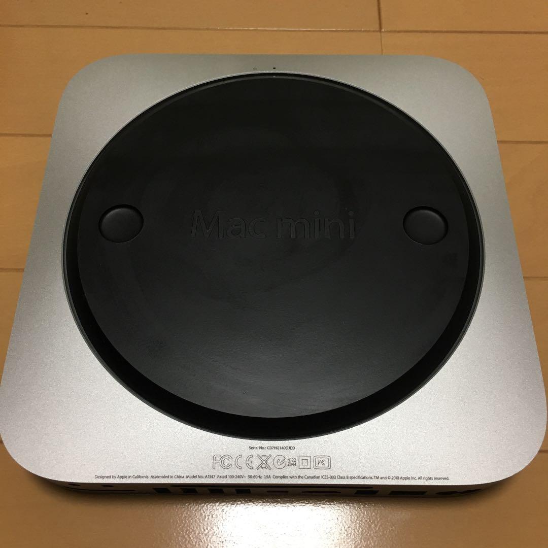 Macデスクトップ Apple Mac mini 2011