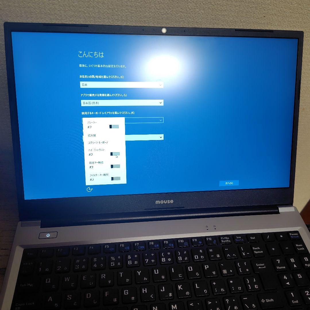 mouse ノートPC【動作確認済み】