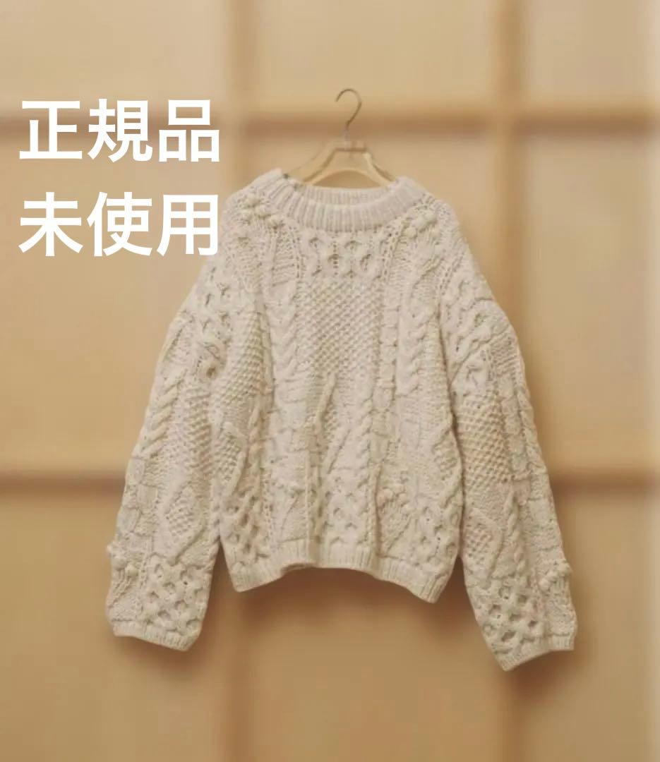 TODAYFUL ★ Pattern Hand Knit