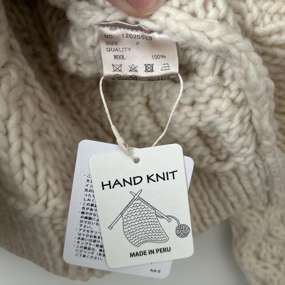 TODAYFUL ★ Pattern Hand Knit