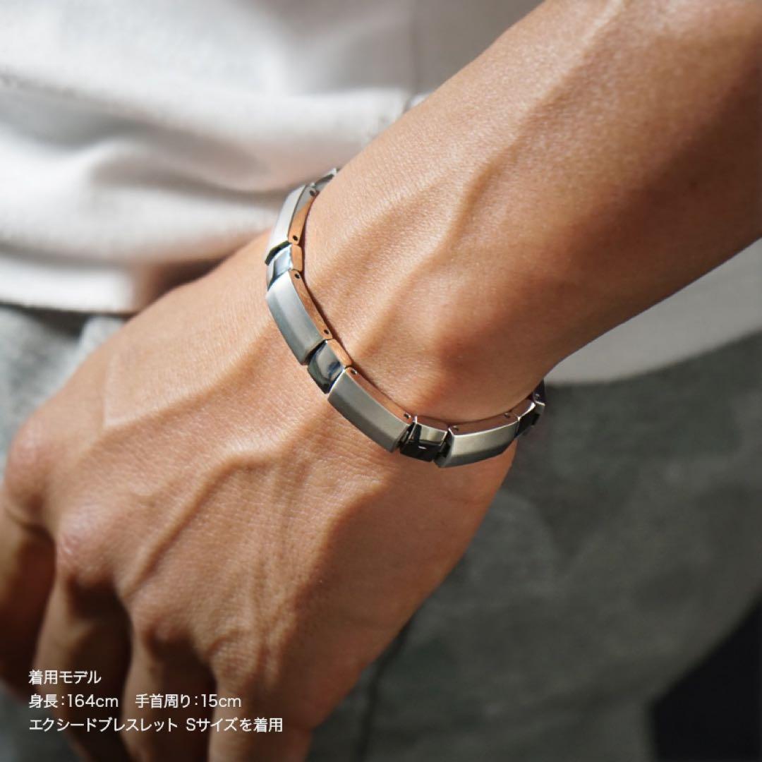 CHRIO [クリオ] エクシードブレスレットのみ