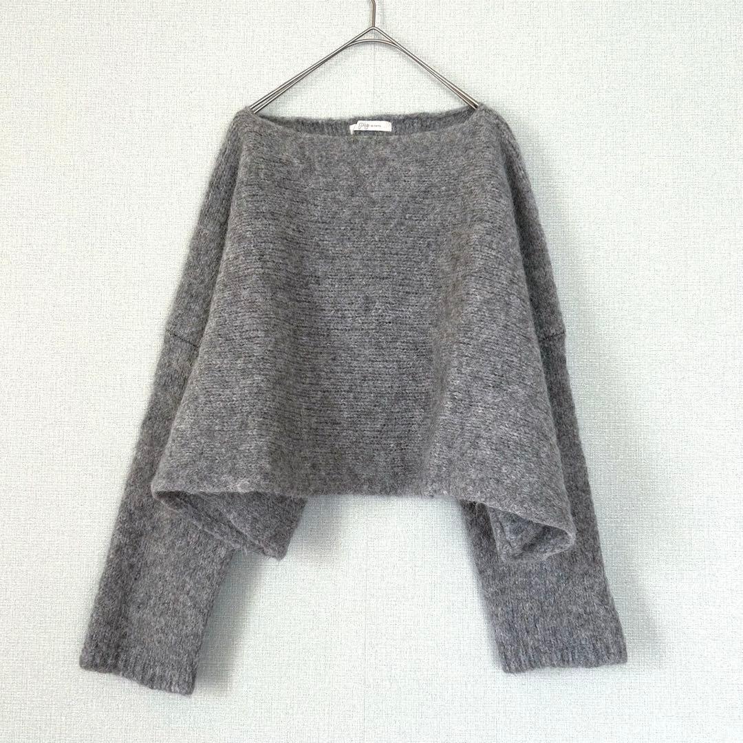 Plage アルパカMIXクロップドニット グレー