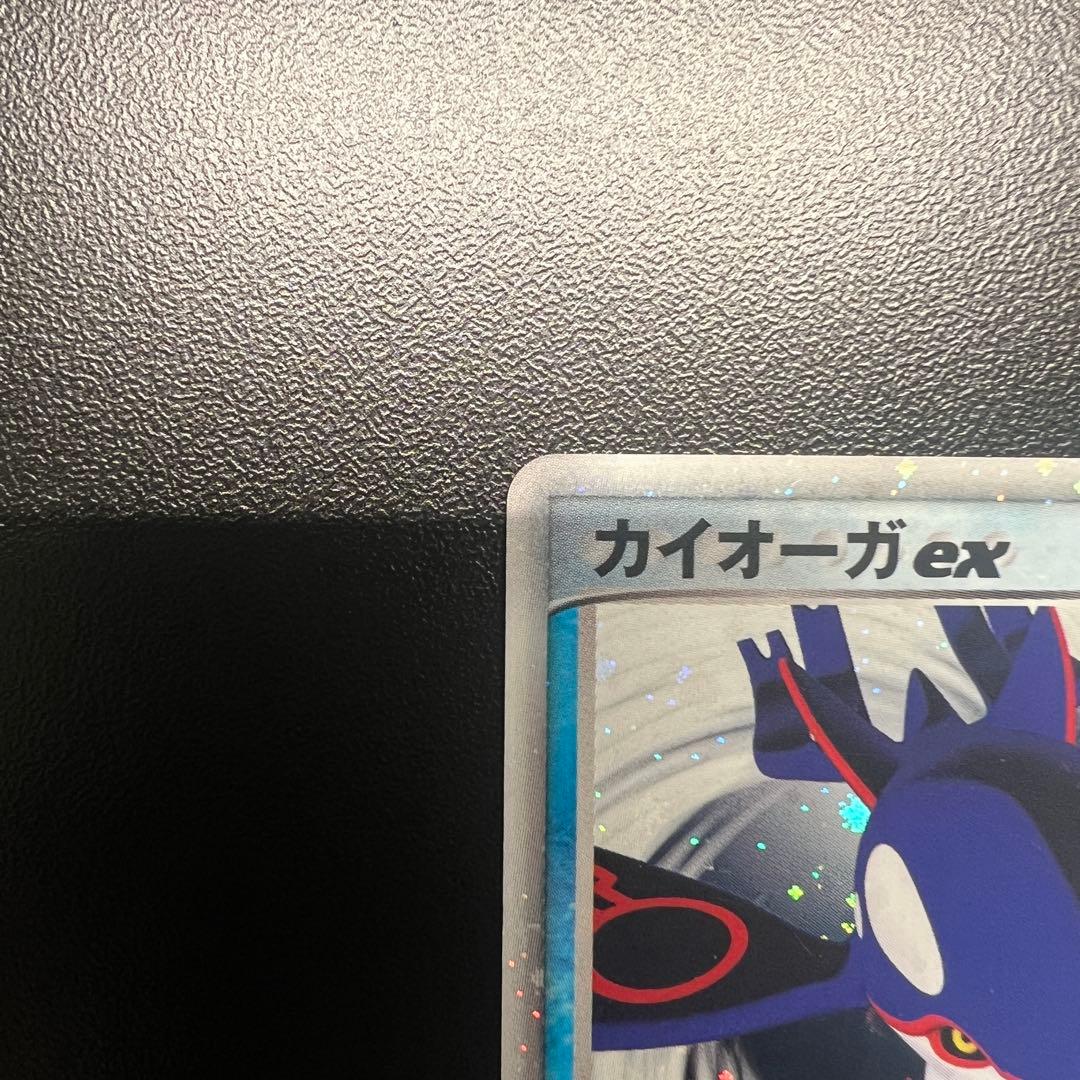 カイオーガex PROMO ポケモンカードプレイヤーズクラブ PLAYプロモカ…