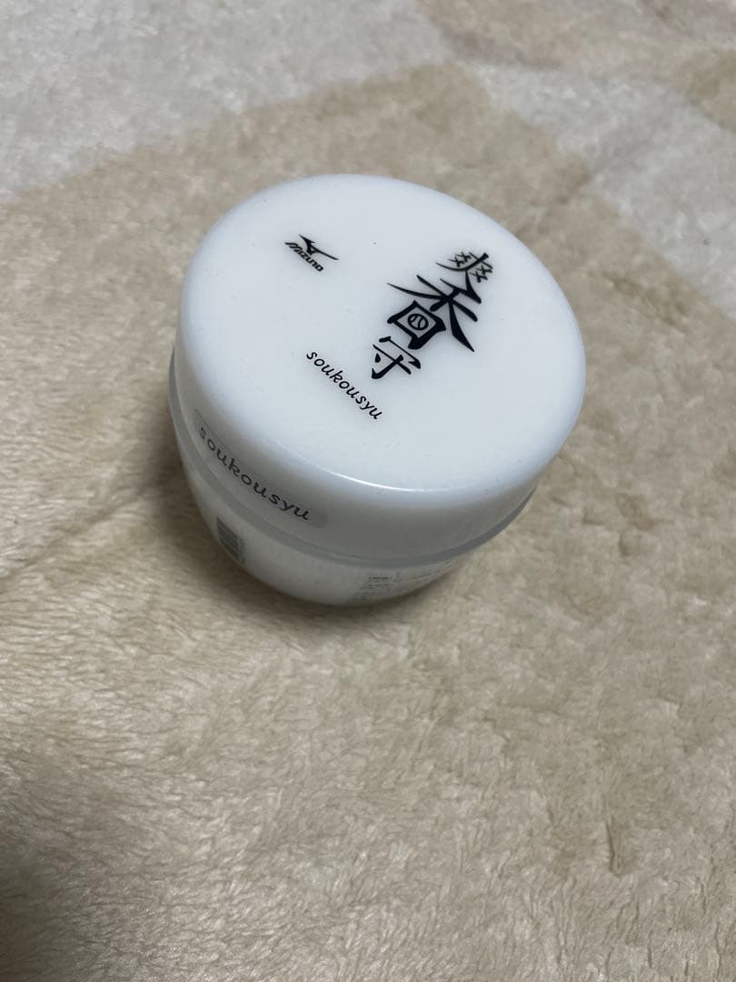 タイムセール！！ミズノプロ　ダイバーシティブルー　硬式グラブ　野球