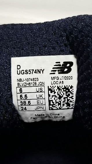 new balance GOLF　スパイクレスシューズ　ゴルフシューズ　24cm