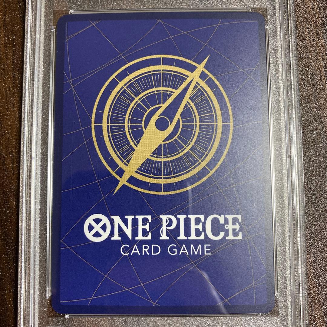 【PSA10】【連番】【ワンピースカード】ペローナ好きのためのコレクションセット