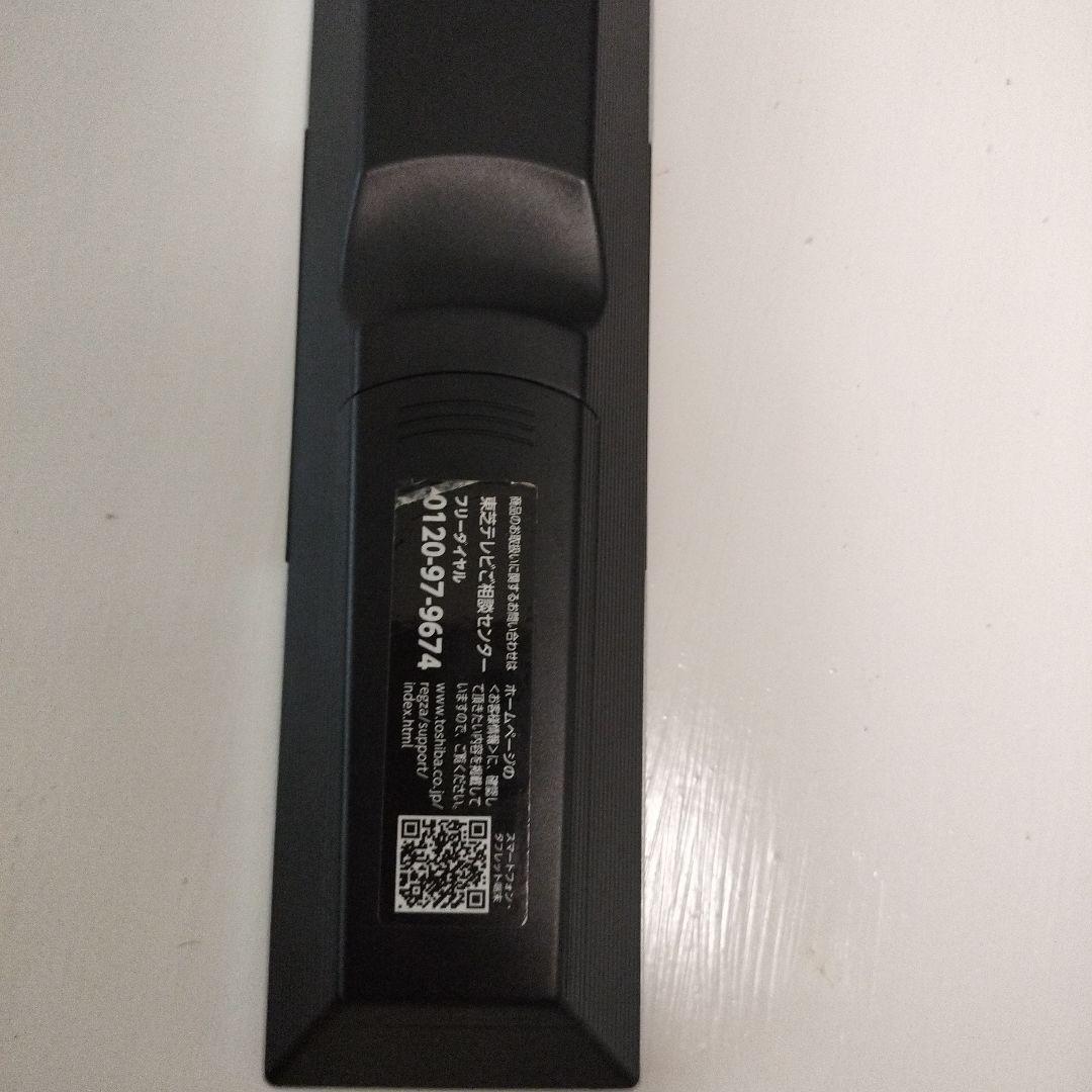 美品 TOSHIBA REGZA 40インチ テレビ