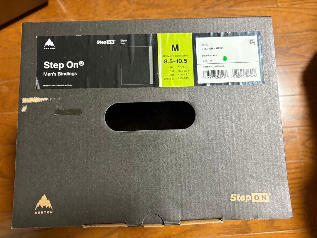 値引きしました。Burton Step onブーツ26.5㎝・ビンディング