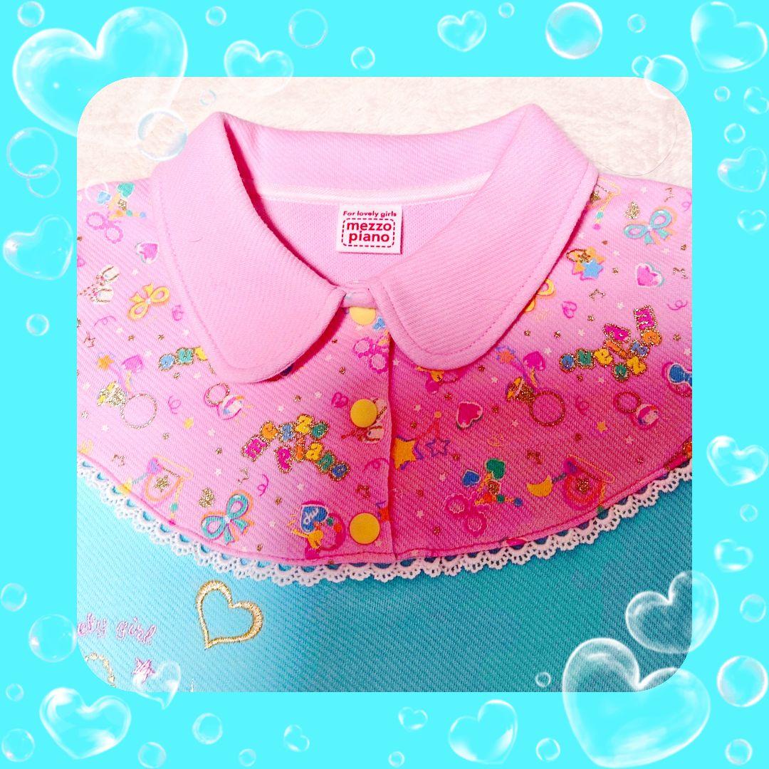 ❤メゾピアノ❤ベリエちゃん✨ベリーちゃん✨ワンピース✨平成レトロ❤水色 ピンク❤