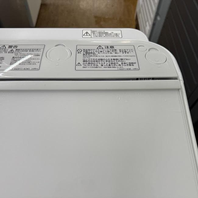 美品【 HITACHI 】日立 ビートウォッシュ 全自動洗濯機 BW-V70F
