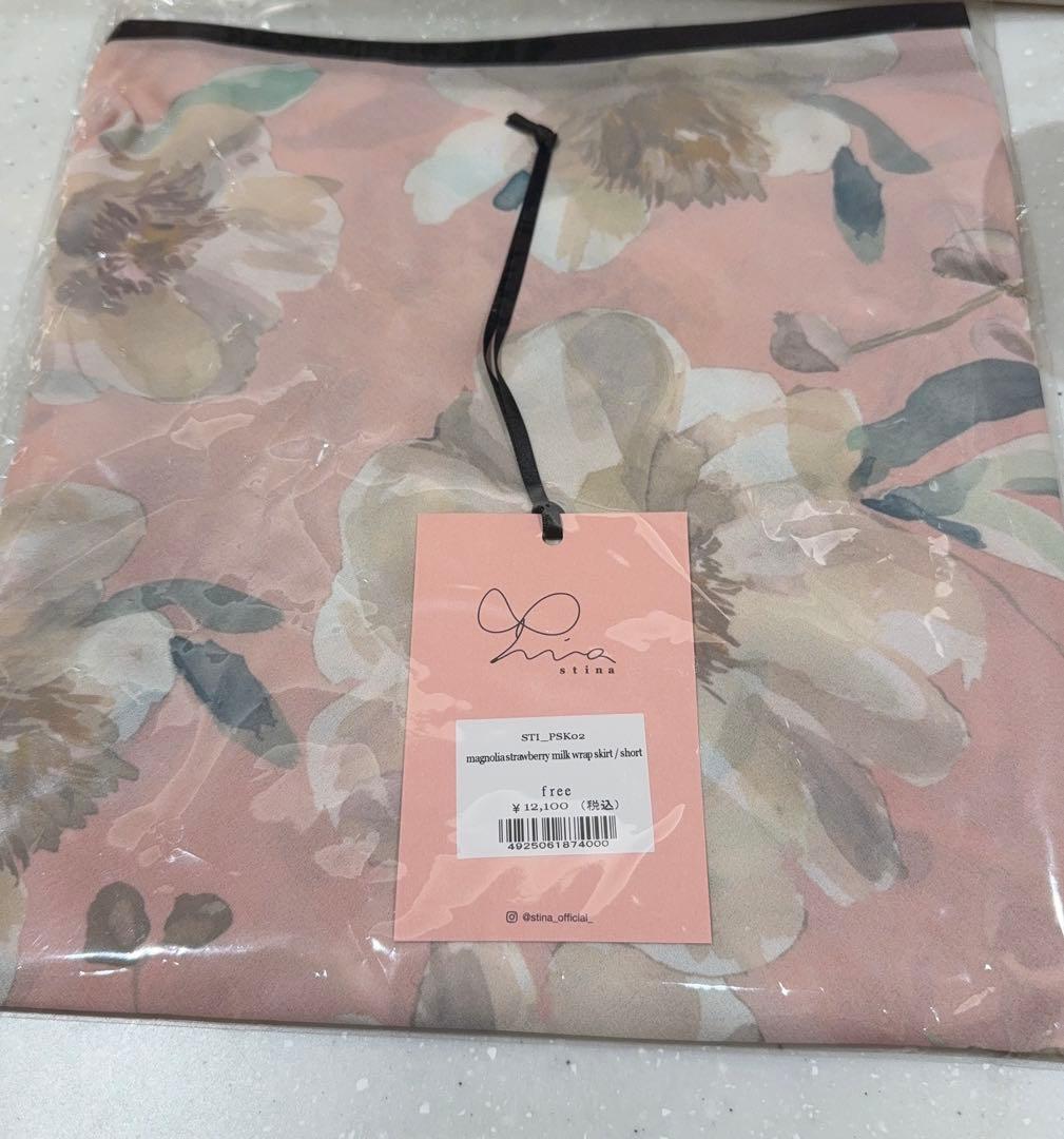 新品　stina スティナ　スカート バレエ