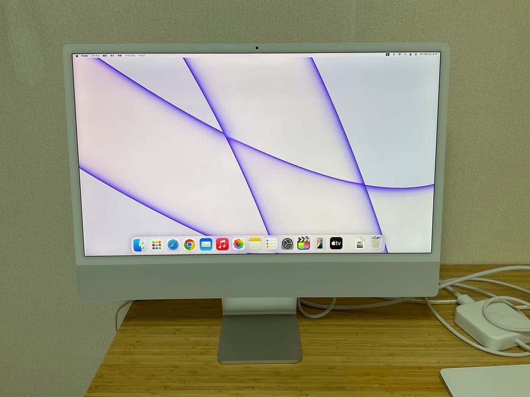 【超美品】M1 iMac 最上位モデルのフルスペック(2TB、16GB)