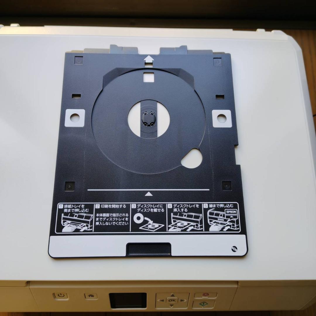 EP-706A 純正インクカートリッジ付 別売プリンターカバー付