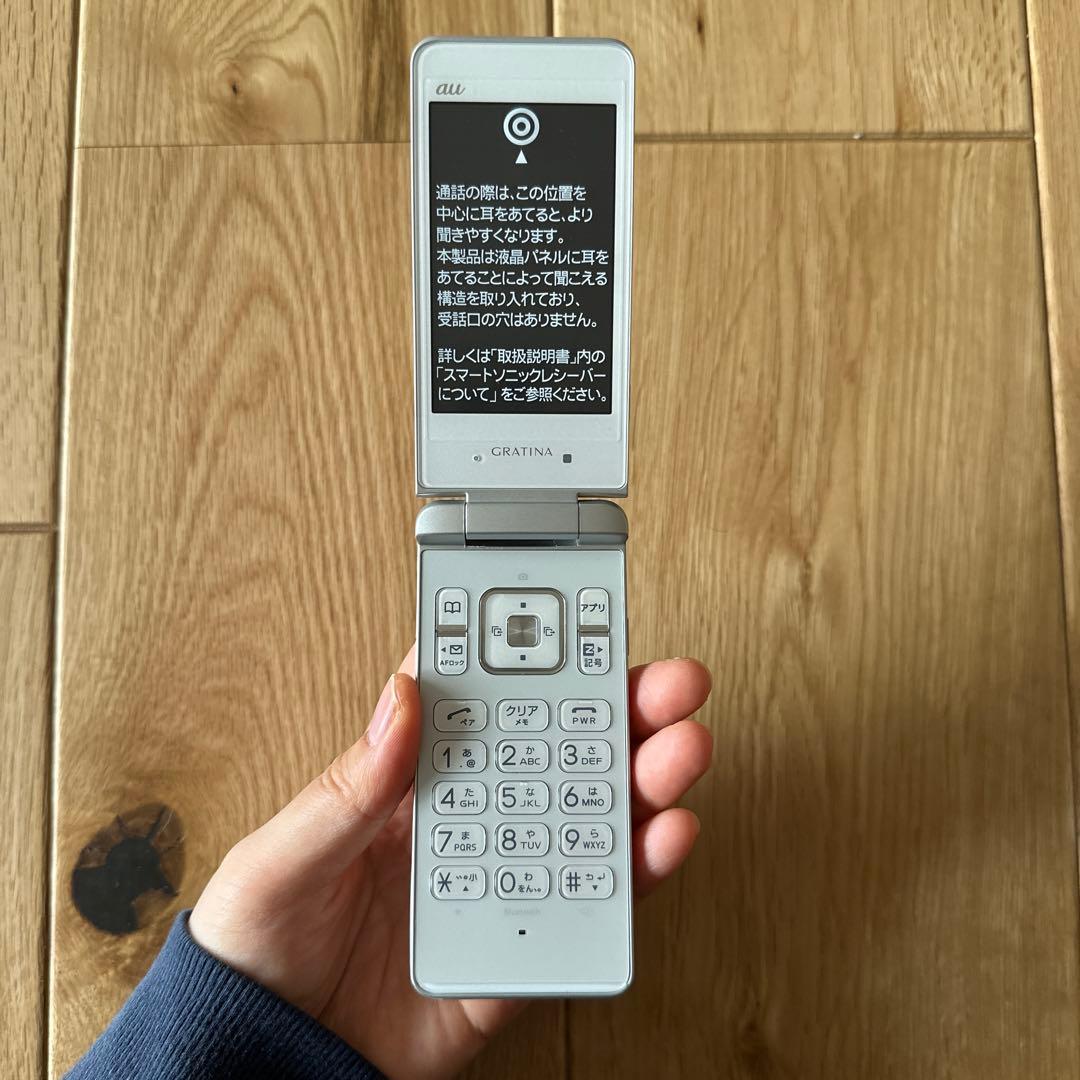 携帯電話本体 au GRATINA