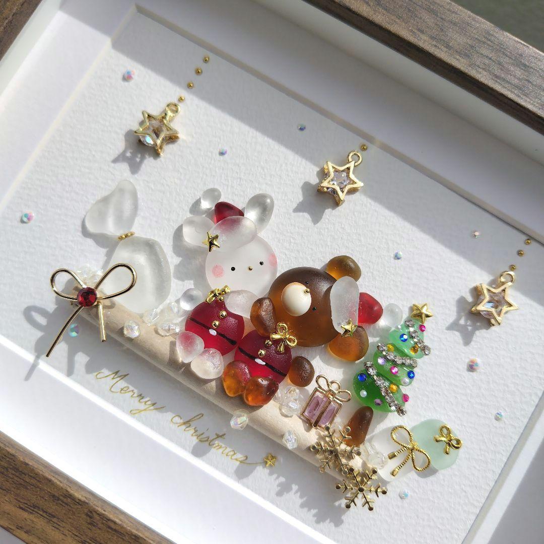 シーグラスアート『 ♡Happy Happy Christmas♡』