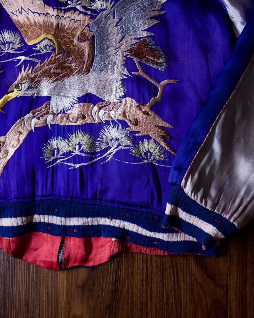 50s vintage ヴィンテージ スカジャン スーベニアジャケット 大きめ