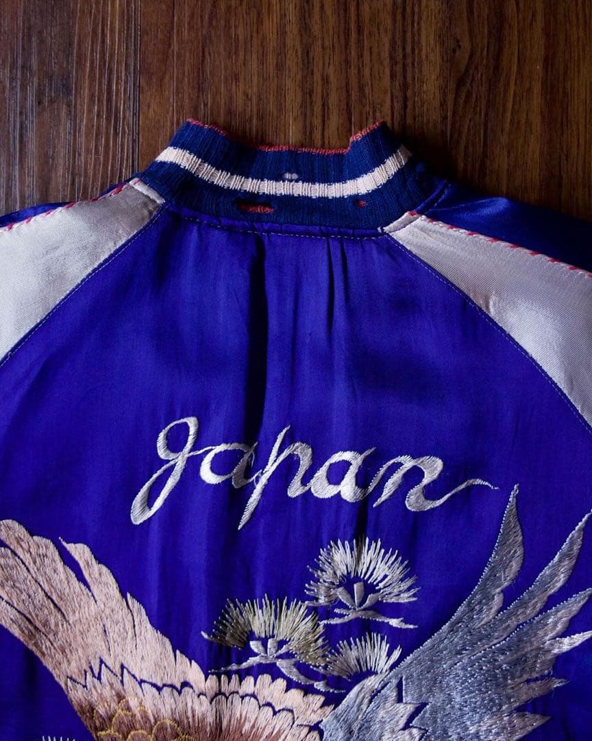 50s vintage ヴィンテージ スカジャン スーベニアジャケット 大きめ