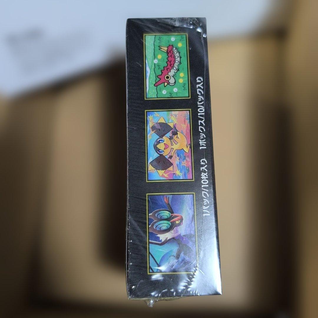 ポケセン産 ポケカ メガドリームex 1box キラカード付き まとめ売り RR