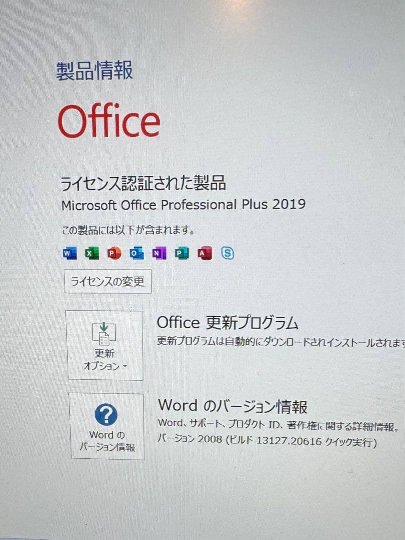 NEC LAVIE GD212T/CF 第8世代i3搭載液晶一体型PC