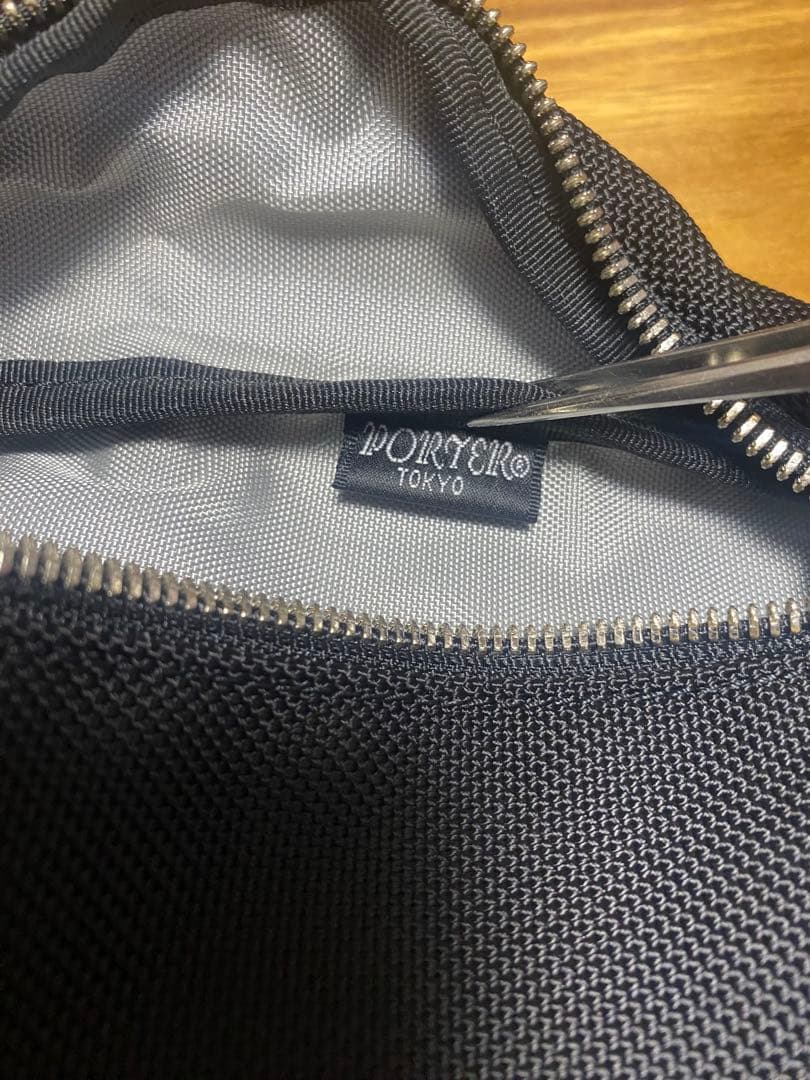 ちゃまるPORTER JAM  MADE