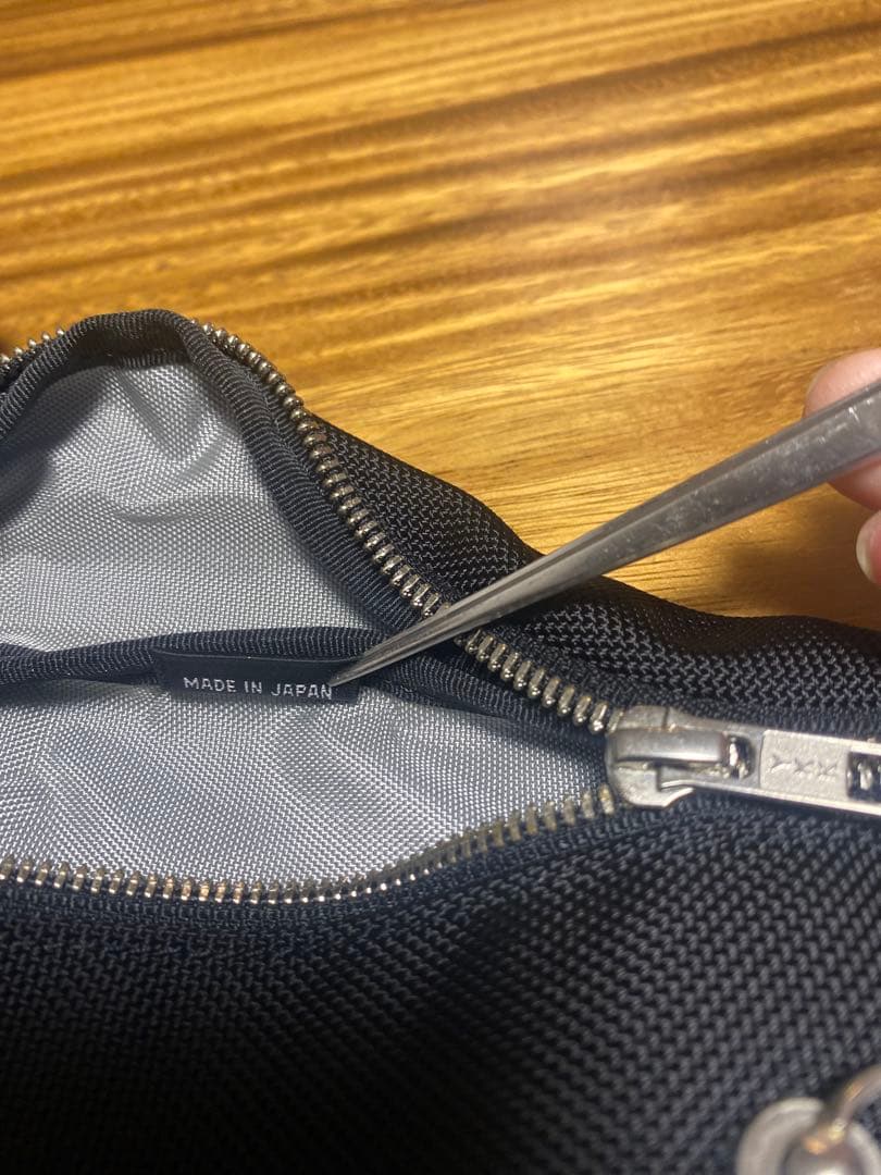 ちゃまるPORTER JAM  MADE