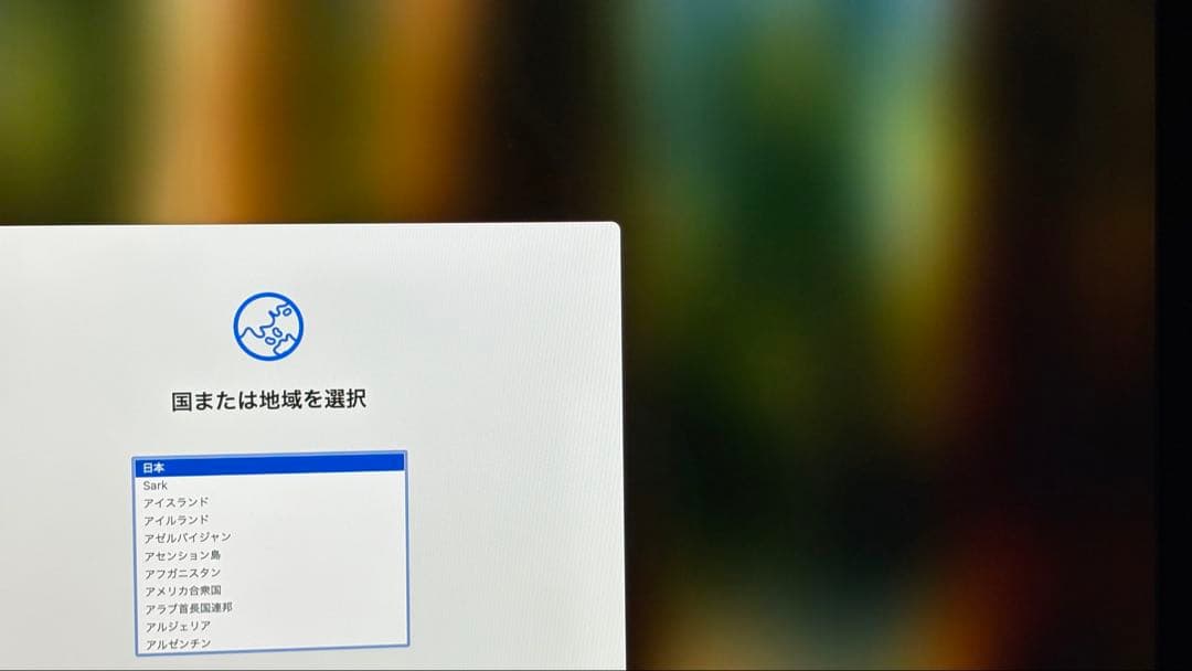 Macデスクトップ Apple iMac (Retina 4K, 21.5-inch, 2019)