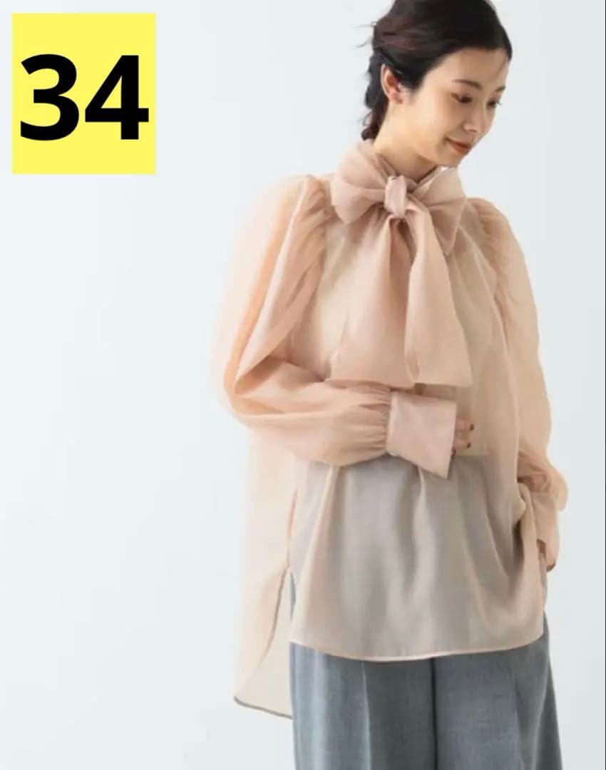 ☺*︎様 【美品】Demi-LuxeBEAMSビームスの百名品オーガンジーリボン