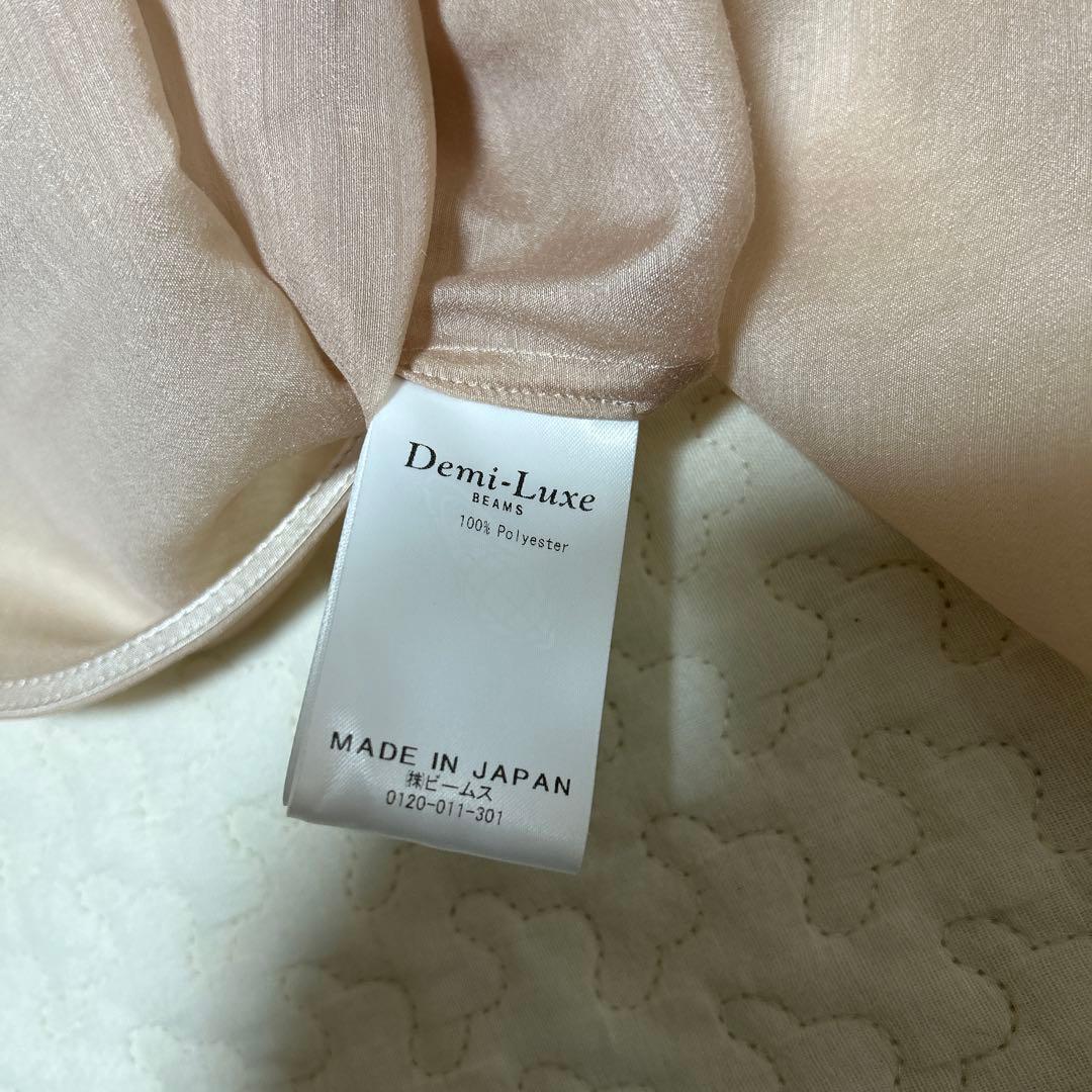 ☺*︎様 【美品】Demi-LuxeBEAMSビームスの百名品オーガンジーリボン