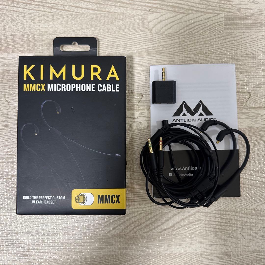 Antlion Audio KIMURA マイクケーブル MMCX
