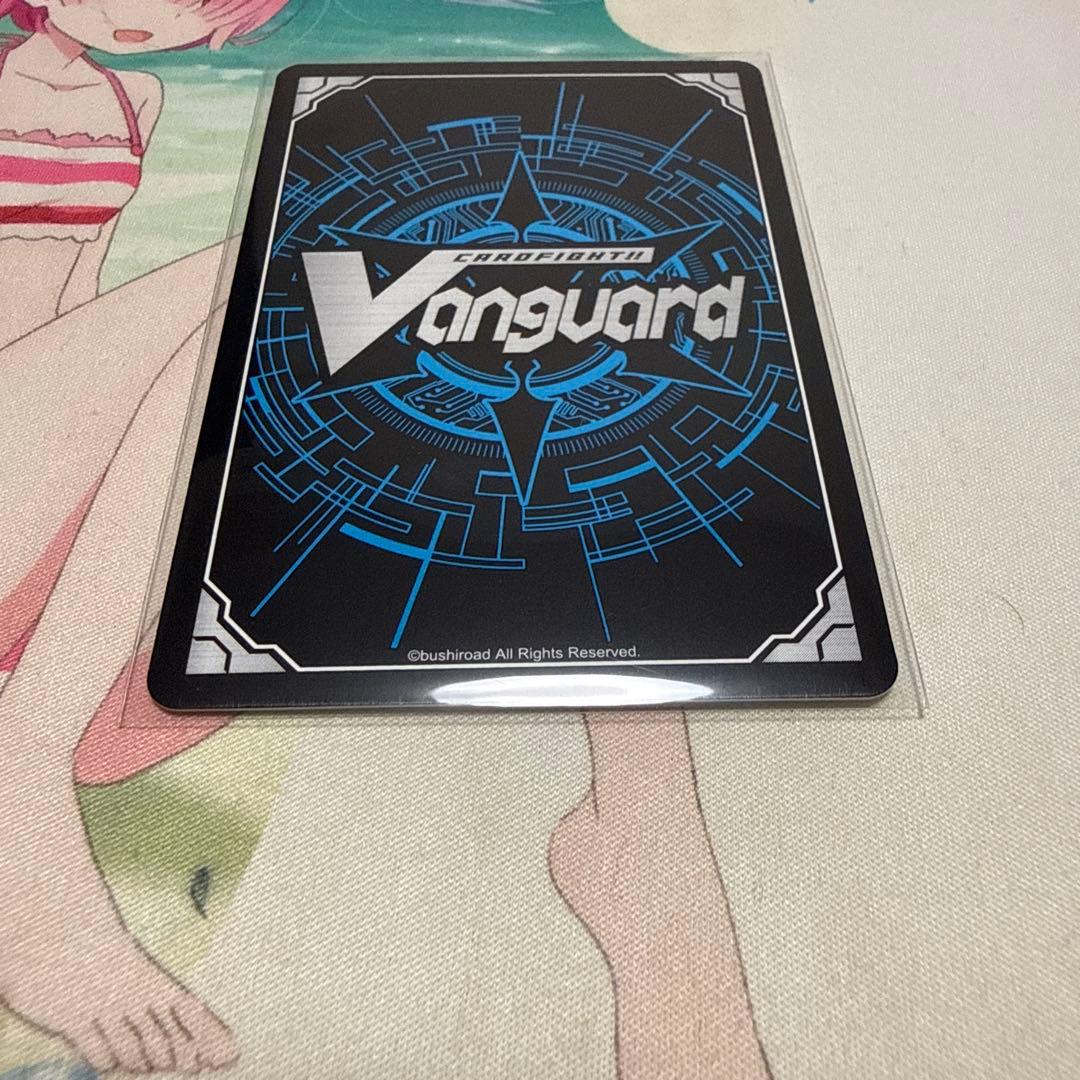 ヴァンガード 明星エリカ PR