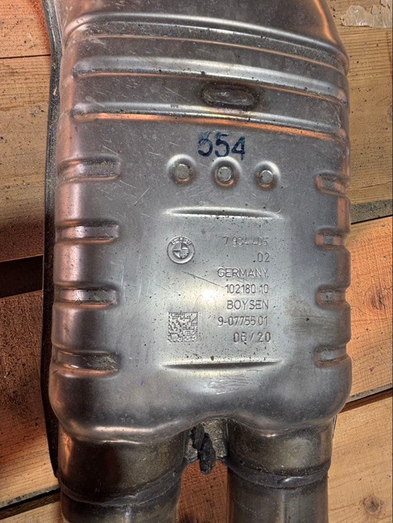 トヨタ A90 GR スープラ RZ 純正 マフラー 7934405 ステンレス