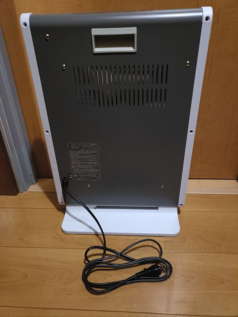 ゼンケン 遠赤外線暖房機 アーバンホットスリム RH-502M