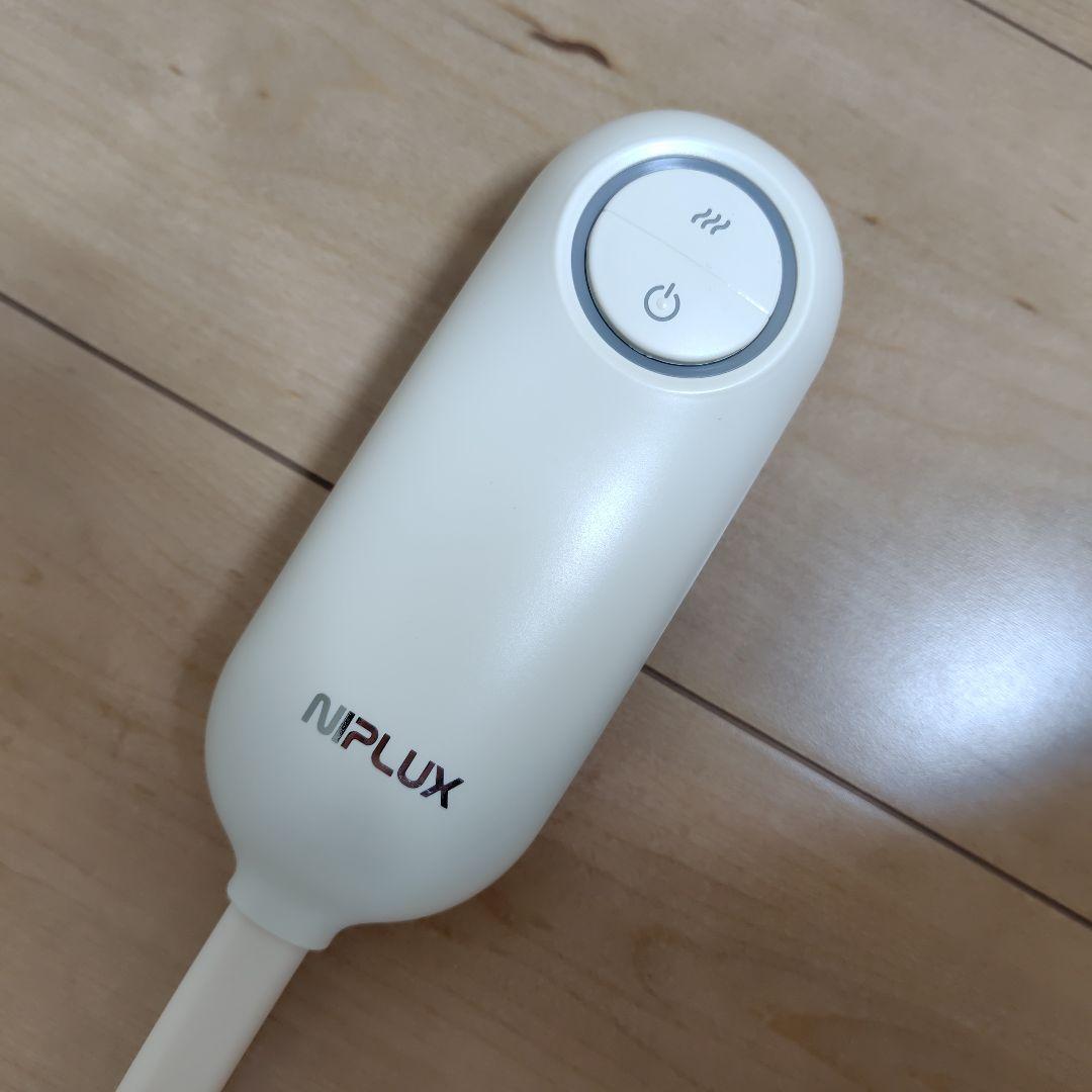 【美品】NIPLUX ヘッド・アイマッサージャー アイボリー　チルメット