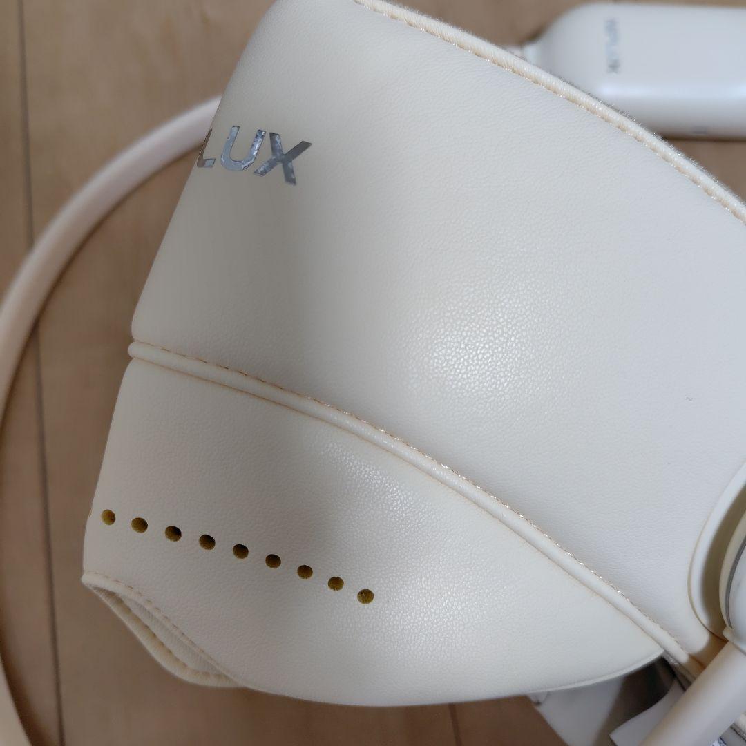 【美品】NIPLUX ヘッド・アイマッサージャー アイボリー　チルメット