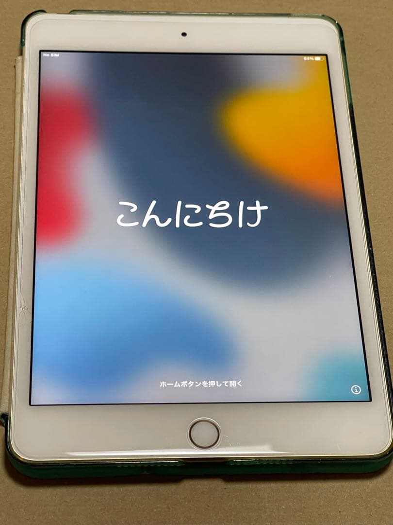 iPad mini4 64GB Wi-Fi 本体　ゴールド