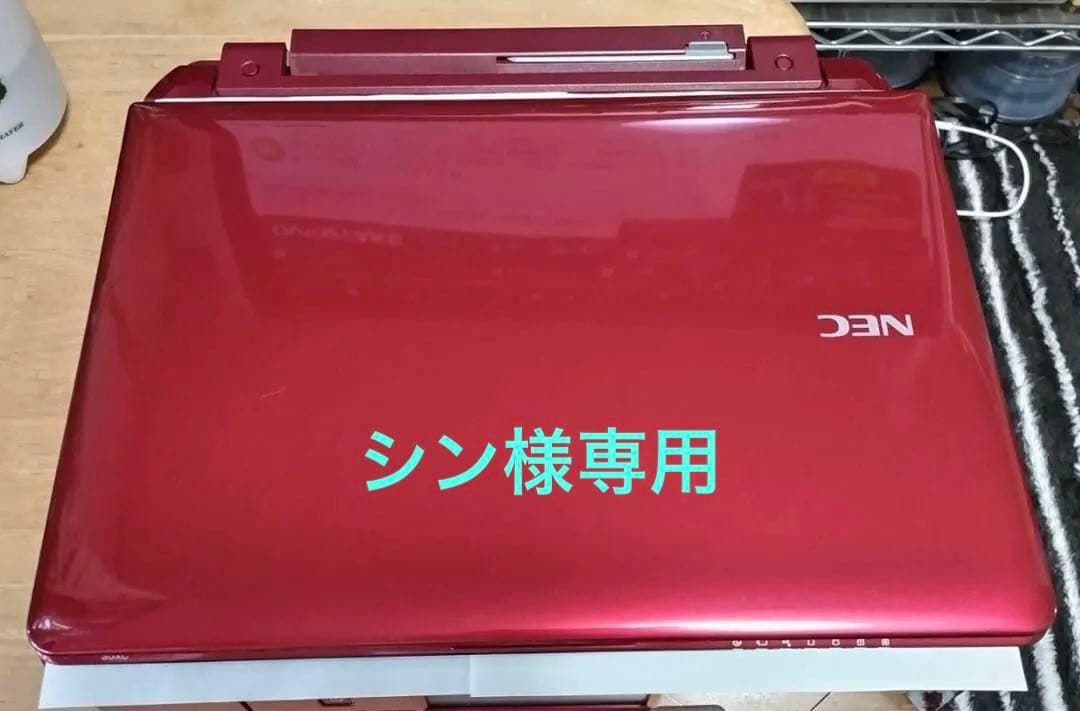 Windowsノート本体 NEC LaVie LS350/T