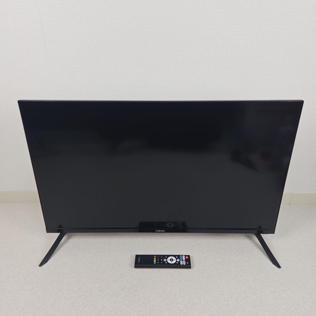 【美品】山善 Qriom チューナーレステレビ 32型 QRK-32TL2K