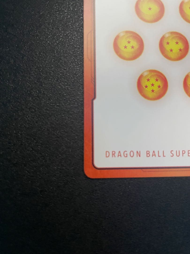 ドラゴンボール 金エナジーマーカー30