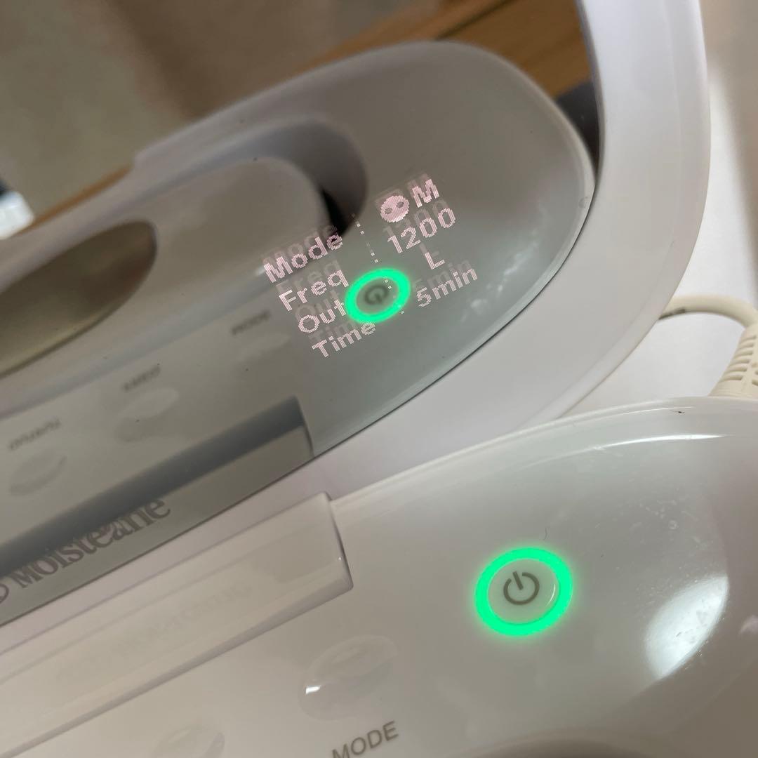 Moisteane IV 美顔器　スキンマスク　箱付き