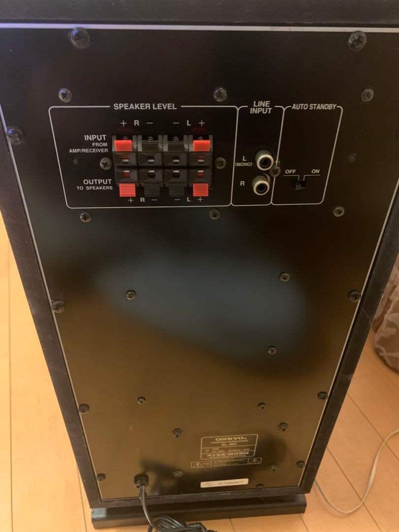 ONKYOアンプ内蔵サブウーファーSL-307 希少なブラック
