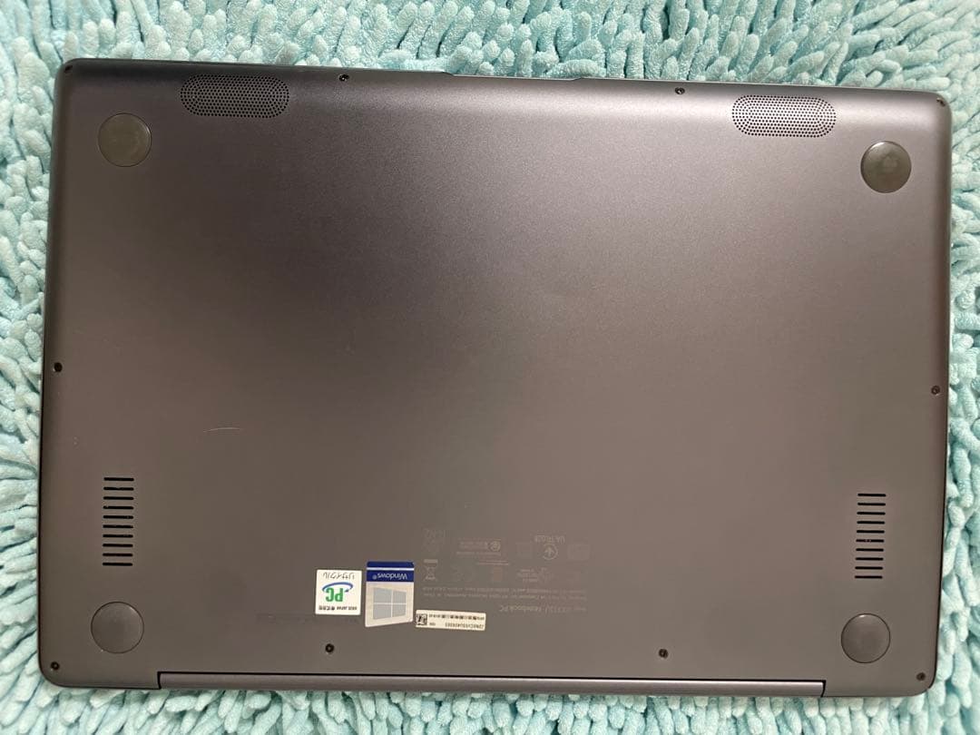 ASUS ZenBook UX331UN – GPU MX150 (2GB)